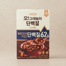 오그래놀라 단백질 넛츠초콜릿 330G