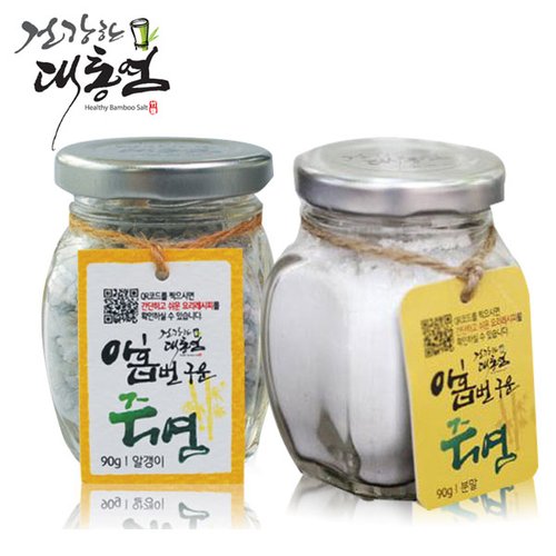 상품이미지2