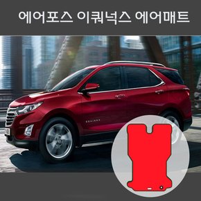 국내제작 차량용에어매트 차박매트 캠핑매트리스 쉐보레 이쿼녹스 전체형