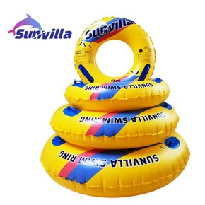 원형 물놀이튜브 성인 어린이 튜브 65cm 85cm 105cm 125cm 대형 ODM-TUBE5