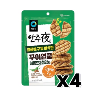  안주야 꾸이열풍 아몬드&청양맛 스낵간식 40g x 4개