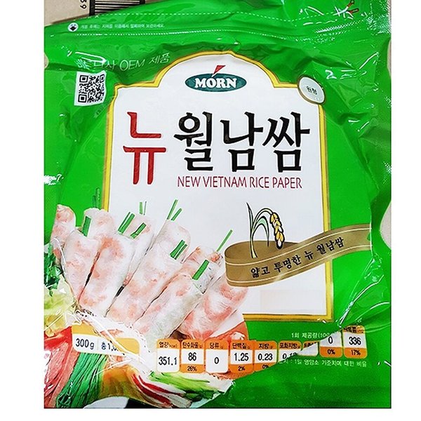 확대된 대표 상품이미지1