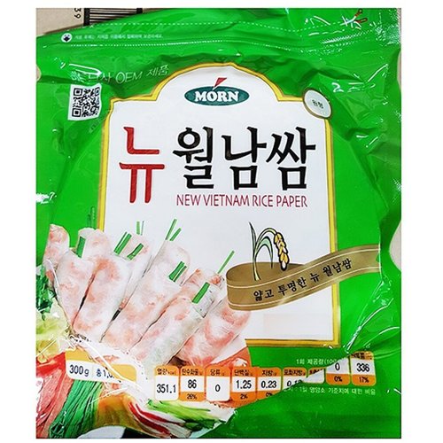 상품이미지2