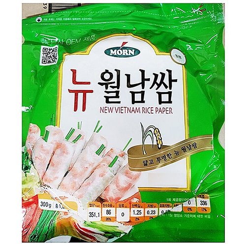 상품이미지3
