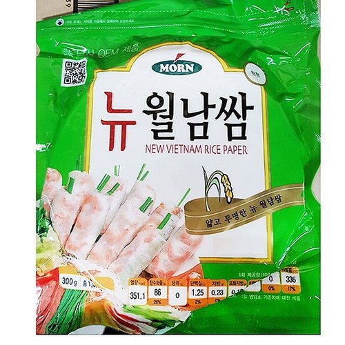 상품이미지4