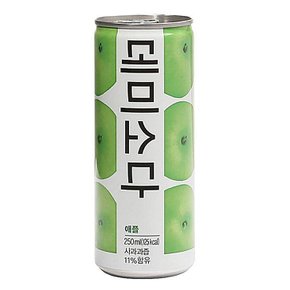 데미소다 청량 동아오츠카 애플 250ML 과즙탄산음료