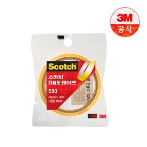 스카치 다용도 테이프 550 리필 3inch(24mm x 20m)