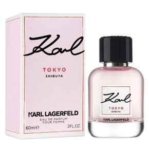 칼 라거펠트 도쿄 시부야 EDP 100ml 테스터/무지박스_뚜껑있음 공식 수입처 정품 향수