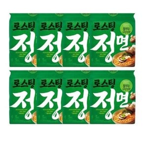 풀무원자연은맛있다정면 102.8g x 4 x 8 식물성탕면 정면  건면 라면