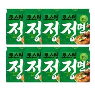 텐바이텐 풀무원자연은맛있다정면 102.8g x 4 x 8 식물성탕면 정면  건면 라면