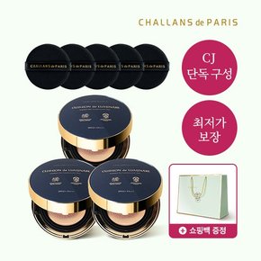 [CJ단독] PREMIUM 광채볼륨쿠션 (기획세트 루미나레쿠션(2+1)+퍼프5ea+쇼핑백)