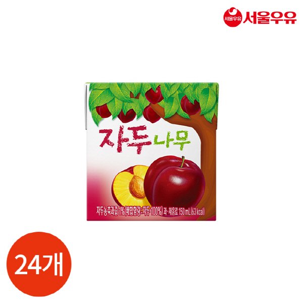 상품 이미지1