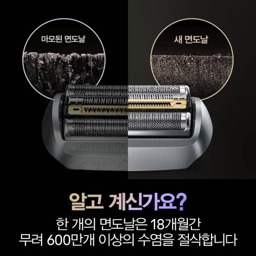 상품이미지3
