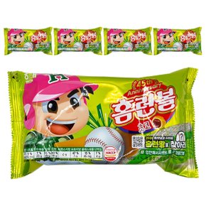 제과 홈런볼 초코 46g 5개
