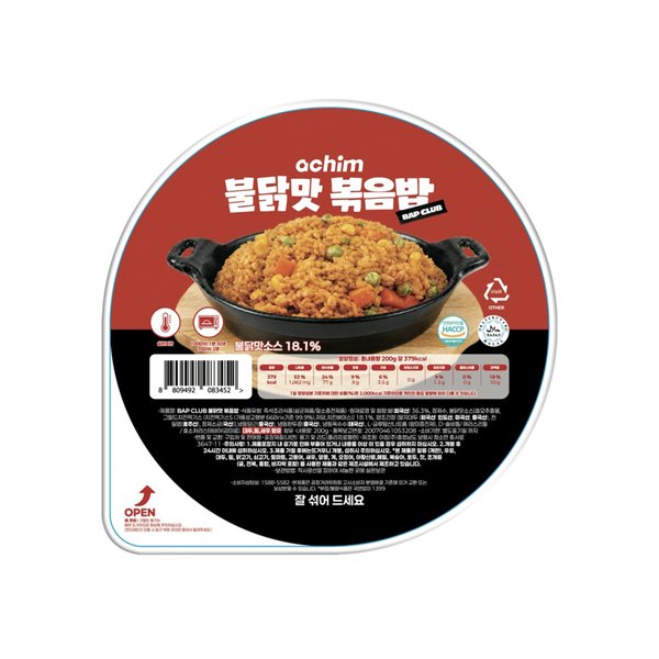 확대된 대표 대표이미지