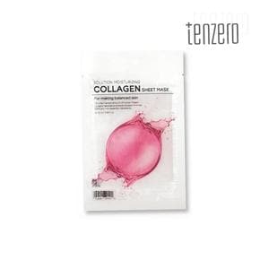 솔루션 모이스처라이징 콜라겐 시트 마스크 25ml x 10매