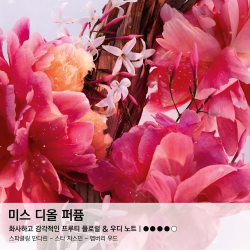 상품이미지3