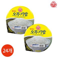 맛있는 오뚜기밥 200g 24개 1박스[31070783]