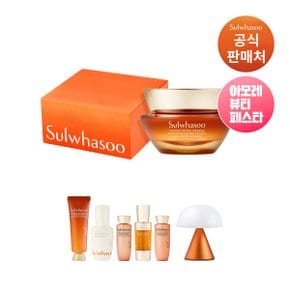 [아뷰페]자음생크림 리치 50ml 기프트세트