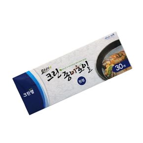 크린랲 종이호일 시트형 원형 26.7 30매