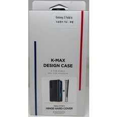 K-MAX 갤럭시 폴드6 오토힌지 케이스 투명