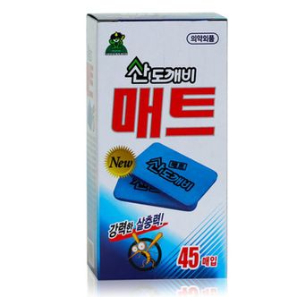 오너클랜 홈토피아매트45P 에어졸 모기약 모기향 방충제 방충