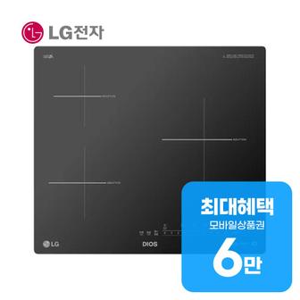 LG 디오스 인덕션 빌트인 전기레인지 3구 BEI3GQUO 렌탈 60개월 월 22500원