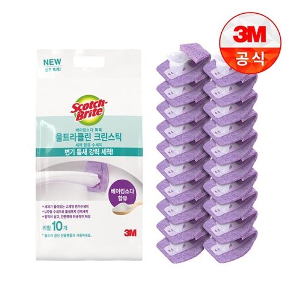 확대된 대표 image1