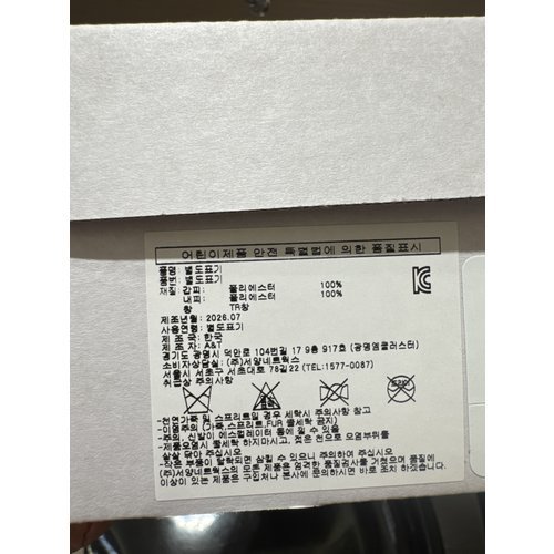 상품이미지9