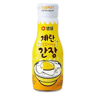  샘표 계란이 맛있어지는 간장 200ml (WE3631F)