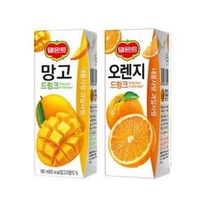 델몬트 오렌지 + 망고드링크팩 190ml 각24개 총48개