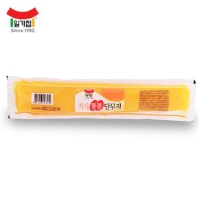 [푸른들마켓][일가집] 치자통통단무지 500g