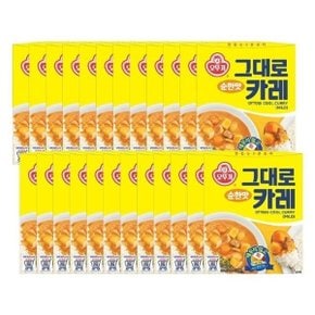 [화수분상회] 순한맛카레 그대로카레(순한맛) 200g 24개 간편카레