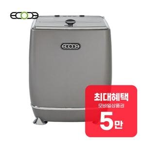 THE NEW 프리미엄 음식물처리기 4L (실버크롬) ECC-888SC 렌탈 48개월 월 20900원