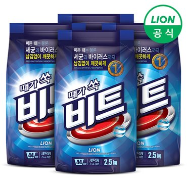 라이온 비트 가루세제 일반 2.5kg x 4개