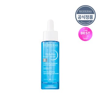 바이오더마 하이드라비오 히알루+ 세럼 30ml