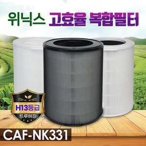 환경필터 AEN331W-W0필터 위닉스 타워 공기청정기 CAF-NK331