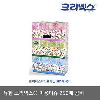 유한킴벌리 OP 유한 크리넥스 미용티슈 250매 콤비 3개 1백