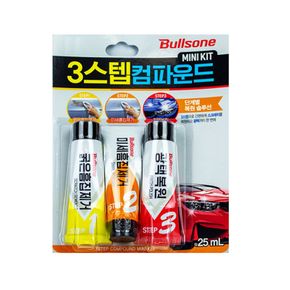 BTM 불스원 3스텝 컴파운드 광택제 각 25ml 3개