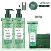 [정품증정]NEW 포티샤 슈퍼볼륨 샴푸 500ml 듀오(+포티샤 샴푸 250ml&패딩파우치&오간자백)