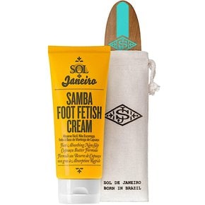 솔데자네이루 삼바 2스텝 풋 케어 크림+풋파일 Sol de Janeiro Samba Foot Care 90ml