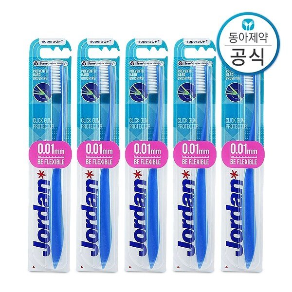 검프로텍터 잇몸보호 초미세모 칫솔 5개