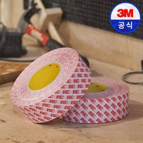 양면테이프 GPT-020F 얇은 PET 폼 테이프 10mm x 50M