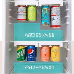 매달아보소 냉장고정리트레이 캔맥주 음료수디스펜서 맥주트레이