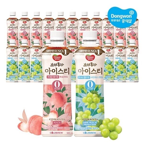 확대된 대표 상품이미지1