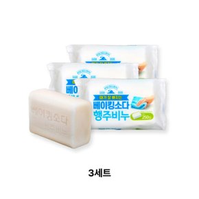 편한주방비누3p 베이킹소다함유 주방세제 살균 향균