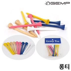 골프티 칼라 나무티 68mm HT-731 겜프 롱티