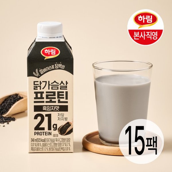 확대된 대표 대표이미지