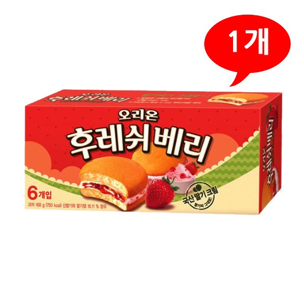 상품 이미지1