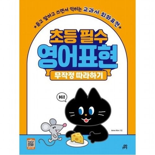 대표이미지